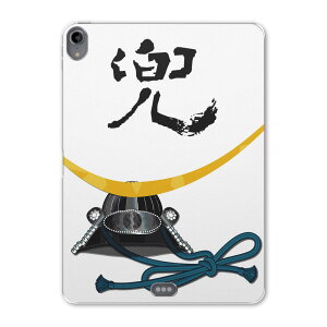 iPad Pro 12.9 3 2019N p P[X \tg TPUP[X A1876 A2014 A1895 Ή ^ubgP[X ^ubgJo[ 017714 q̓@ @@Jug