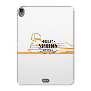 iPad Pro 11 1 2018N p P[X \tg TPUP[X A1980 A2013 A1934 Ή ^ubgP[X ^ubgJo[ 017724 EGYPT@ XtBNX@EGYPT@