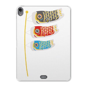 iPad Pro 11 1 2018N p P[X \tg TPUP[X A1980 A2013 A1934 Ή ^ubgP[X ^ubgJo[ 017786 ǂ̓@ ̂ڂ@̂ڂ