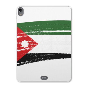 iPad Pro 11 1 2018N p P[X \tg TPUP[X A1980 A2013 A1934 Ή ^ubgP[X ^ubgJo[ 018377  al-ahwaz AAt[Y