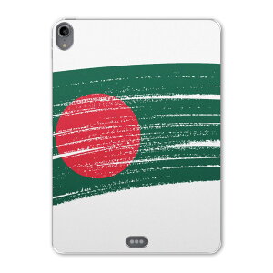 iPad Pro 11 1 2018N p P[X \tg TPUP[X A1980 A2013 A1934 Ή ^ubgP[X ^ubgJo[ 018393  bangladesh oOfV