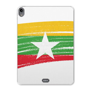 iPad Pro 11 ��1���� 2018�N�� �p �P�[�X �\�t�g TPU�P�[�X A1980 A2013 A1934 �Ή� �^�u���b�g�P�[�X �^�u���b�g�J�o�[ 018409 ���� burma-myanmar �r���}-�~�����}�[
