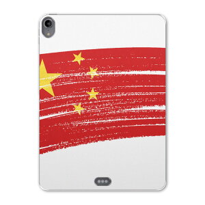 iPad Pro 11 1 2018N p P[X \tg TPUP[X A1980 A2013 A1934 Ή ^ubgP[X ^ubgJo[ 018419  china 