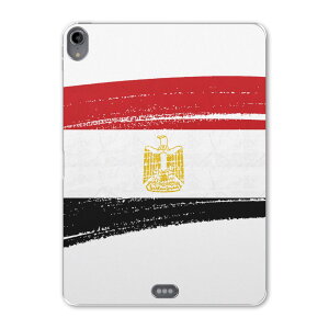 iPad Pro 11 1 2018N p P[X \tg TPUP[X A1980 A2013 A1934 Ή ^ubgP[X ^ubgJo[ 018437  egypt GWvg