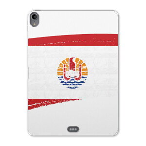 iPad Pro 11 1 2018N p P[X \tg TPUP[X A1980 A2013 A1934 Ή ^ubgP[X ^ubgJo[ 018450  french-polynesia tX̃|lVA