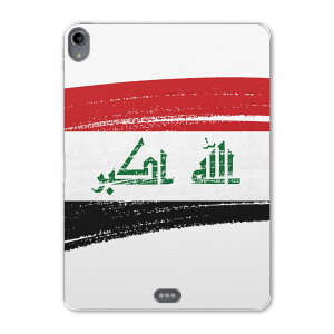 iPad Pro 11 1 2018N p P[X \tg TPUP[X A1980 A2013 A1934 Ή ^ubgP[X ^ubgJo[ 018473  iraq CN