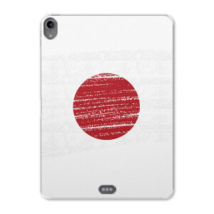 iPad Pro 11 1 2018N p P[X \tg TPUP[X A1980 A2013 A1934 Ή ^ubgP[X ^ubgJo[ 018478  japan {