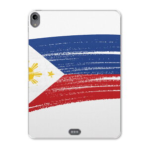 iPad Pro 11 1 2018N p P[X \tg TPUP[X A1980 A2013 A1934 Ή ^ubgP[X ^ubgJo[ 018537  philippines tBs