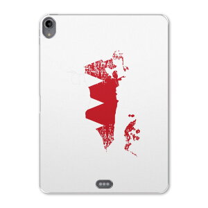 iPad Pro 11 1 2018N p P[X \tg TPUP[X A1980 A2013 A1934 Ή ^ubgP[X ^ubgJo[ 018769  bahrain o[[
