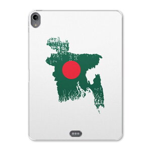iPad Pro 11 1 2018N p P[X \tg TPUP[X A1980 A2013 A1934 Ή ^ubgP[X ^ubgJo[ 018770  bangladesh oOfV