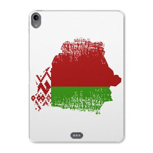 iPad Pro 11 1 2018N p P[X \tg TPUP[X A1980 A2013 A1934 Ή ^ubgP[X ^ubgJo[ 018772  belarus x[V