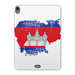 iPad Pro 11 1 2018N p P[X \tg TPUP[X A1980 A2013 A1934 Ή ^ubgP[X ^ubgJo[ 018788  cambodia J{WA