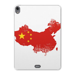 iPad Pro 11 1 2018N p P[X \tg TPUP[X A1980 A2013 A1934 Ή ^ubgP[X ^ubgJo[ 018797  china 