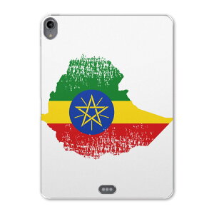 iPad Pro 11 1 2018N p P[X \tg TPUP[X A1980 A2013 A1934 Ή ^ubgP[X ^ubgJo[ 018824  ethiopia G`IsA