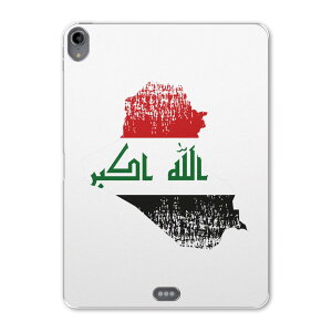 iPad Pro 11 1 2018N p P[X \tg TPUP[X A1980 A2013 A1934 Ή ^ubgP[X ^ubgJo[ 018853  iraq CN