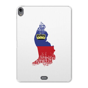 iPad Pro 11 1 2018N p P[X \tg TPUP[X A1980 A2013 A1934 Ή ^ubgP[X ^ubgJo[ 018873  liechtenstein qeV^C