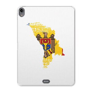 iPad Pro 11 1 2018N p P[X \tg TPUP[X A1980 A2013 A1934 Ή ^ubgP[X ^ubgJo[ 018888  moldova ho