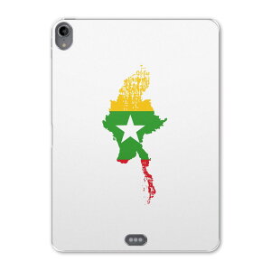 iPad Pro 11 1 2018N p P[X \tg TPUP[X A1980 A2013 A1934 Ή ^ubgP[X ^ubgJo[ 018895  myanmar ~}[