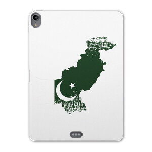 iPad Pro 11 1 2018N p P[X \tg TPUP[X A1980 A2013 A1934 Ή ^ubgP[X ^ubgJo[ 018915  pakistan pLX^