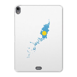 iPad Pro 11 1 2018N p P[X \tg TPUP[X A1980 A2013 A1934 Ή ^ubgP[X ^ubgJo[ 018916  palau pI