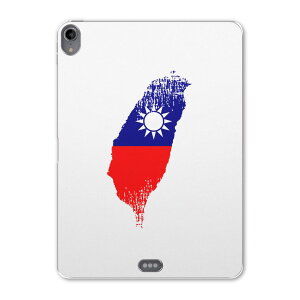 iPad Pro 11 1 2018N p P[X \tg TPUP[X A1980 A2013 A1934 Ή ^ubgP[X ^ubgJo[ 018961  taiwan p