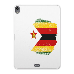 iPad Pro 11 1 2018N p P[X \tg TPUP[X A1980 A2013 A1934 Ή ^ubgP[X ^ubgJo[ 018990  zimbabwe WouG