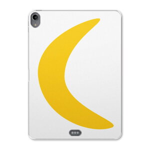 iPad Pro 11 1 2018N p P[X \tg TPUP[X A1980 A2013 A1934 Ή ^ubgP[X ^ubgJo[ 019039 CXg ACR NX}X