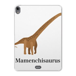 iPad Pro 11 1 2018N p P[X \tg TPUP[X A1980 A2013 A1934 Ή ^ubgP[X ^ubgJo[ 019796 fUC  Mamenchisaurus }`TEX