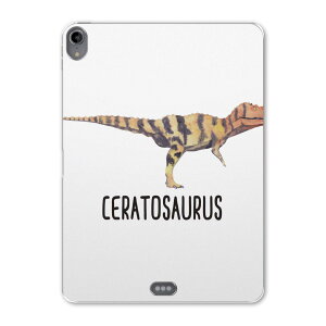 iPad Pro 12.9 3 2019N p P[X \tg TPUP[X A1876 A2014 A1895 Ή ^ubgP[X ^ubgJo[ 019808   Ceratosaurus PgTEX
