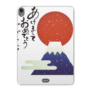 iPad Pro 11 1 2018N p P[X \tg TPUP[X A1980 A2013 A1934 Ή ^ubgP[X ^ubgJo[ 019992   ̏o 