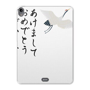 iPad Pro 11 1 2018N p P[X \tg TPUP[X A1980 A2013 A1934 Ή ^ubgP[X ^ubgJo[ 019997   