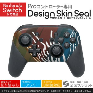 Nintendo Switch p PRORg[ p jeh[ XCb` vR p fUCXLV[ SʃZbg Jo[ P[X ی tB XebJ[ fR ANZT[ 022836 Jt