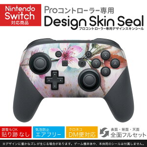 Nintendo Switch p PRORg[ p jeh[ XCb` vR p fUCXLV[ SʃZbg Jo[ P[X ی tB XebJ[ fR ANZT[ 022842 ԁ@t[