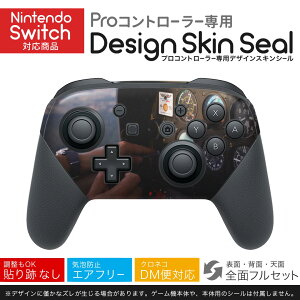 Nintendo Switch p PRORg[ p jeh[ XCb` vR p fUCXLV[ SʃZbg Jo[ P[X ی tB XebJ[ fR ANZT[ 022843 ʐ^@s@