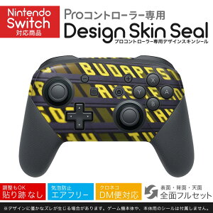 Nintendo Switch p PRORg[ p jeh[ XCb` vR p fUCXLV[ SʃZbg Jo[ P[X ی tB XebJ[ fR ANZT[ 022848 ʐ^@`