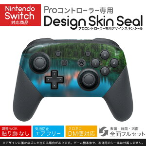 Nintendo Switch p PRORg[ p jeh[ XCb` vR p fUCXLV[ SʃZbg Jo[ P[X ی tB XebJ[ fR ANZT[ 022849 ʐ^@i@