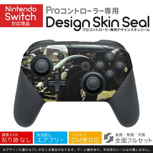 Nintendo Switch p PRORg[ p jeh[ XCb` vR p fUCXLV[ SʃZbg Jo[ P[X ی tB XebJ[ fR ANZT[ 022873 ԁ@ʐ^