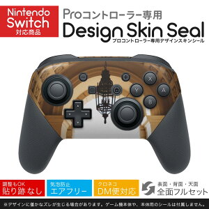 Nintendo Switch p PRORg[ p jeh[ XCb` vR p fUCXLV[ SʃZbg Jo[ P[X ی tB XebJ[ fR ANZT[ 022879 ʐ^@z