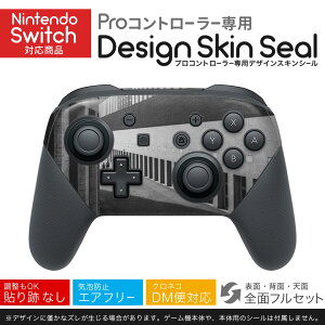 Nintendo Switch p PRORg[ p jeh[ XCb` vR p fUCXLV[ SʃZbg Jo[ P[X ی tB XebJ[ fR ANZT[ 022883 ʐ^@@