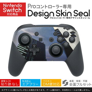 Nintendo Switch p PRORg[ p jeh[ XCb` vR p fUCXLV[ SʃZbg Jo[ P[X ی tB XebJ[ fR ANZT[ 022884 r@ss@