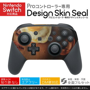 Nintendo Switch p PRORg[ p jeh[ XCb` vR p fUCXLV[ SʃZbg Jo[ P[X ی tB XebJ[ fR ANZT[ 022897 l@ڋʏ