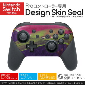 Nintendo Switch p PRORg[ p jeh[ XCb` vR p fUCXLV[ SʃZbg Jo[ P[X ی tB XebJ[ fR ANZT[ 022900 Jt@G