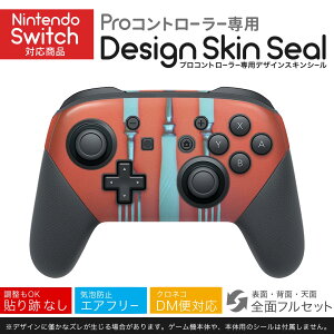 Nintendo Switch p PRORg[ p jeh[ XCb` vR p fUCXLV[ SʃZbg Jo[ P[X ی tB XebJ[ fR ANZT[ 022926 ʐ^@H@