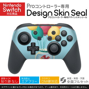 Nintendo Switch p PRORg[ p jeh[ XCb` vR p fUCXLV[ SʃZbg Jo[ P[X ی tB XebJ[ fR ANZT[ 022940 @D@