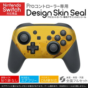 Nintendo Switch p PRORg[ p jeh[ XCb` vR p fUCXLV[ SʃZbg Jo[ P[X ی tB XebJ[ fR ANZT[ 022942 oii@F