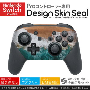 Nintendo Switch p PRORg[ p jeh[ XCb` vR p fUCXLV[ SʃZbg Jo[ P[X ی tB XebJ[ fR ANZT[ 022952 C@g@ʐ^