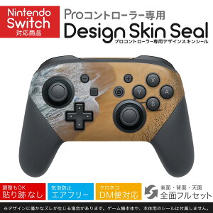 Nintendo Switch p PRORg[ p jeh[ XCb` vR p fUCXLV[ SʃZbg Jo[ P[X ی tB XebJ[ fR ANZT[ 022954 C@g@ʐ^