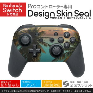 Nintendo Switch p PRORg[ p jeh[ XCb` vR p fUCXLV[ SʃZbg Jo[ P[X ی tB XebJ[ fR ANZT[ 022958 C@V̖