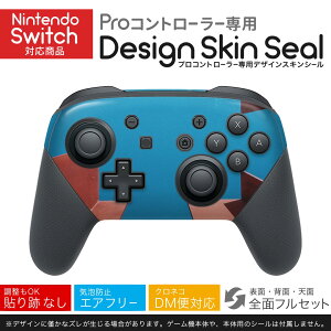 Nintendo Switch p PRORg[ p jeh[ XCb` vR p fUCXLV[ SʃZbg Jo[ P[X ی tB XebJ[ fR ANZT[ 022959 @r@