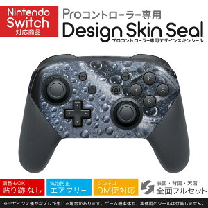 Nintendo Switch p PRORg[ p jeh[ XCb` vR p fUCXLV[ SʃZbg Jo[ P[X ی tB XebJ[ fR ANZT[ 022972 ʐ^@